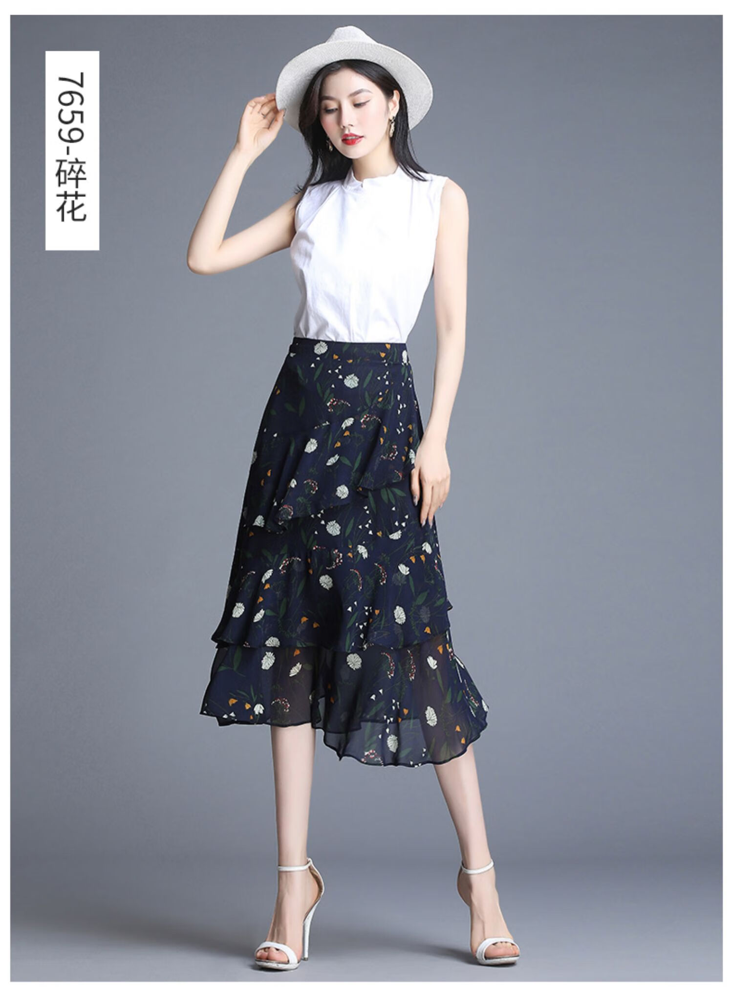 vhlp潮牌潮流服饰轻奢时尚优雅百搭碎花雪纺半身裙子女2022春夏季新款
