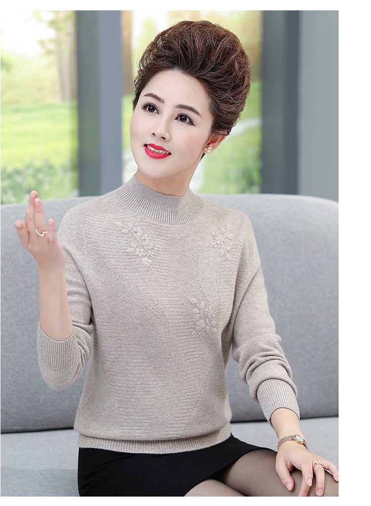 kingdeer鹿王恋雪高端中老年衫女100纯羊绒打底衫秋冬洋气妈妈半高领