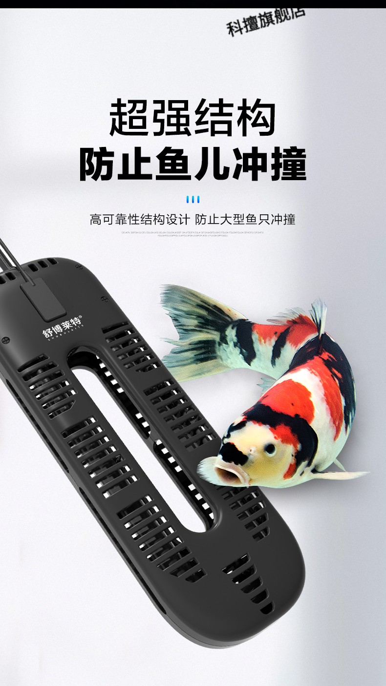 精选好货定制大型鱼池加热棒大功率鱼缸3000w2000w变频加温户外加热器