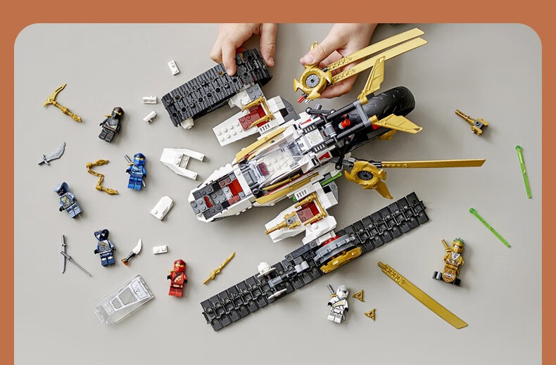乐高(lego)积木幻影忍者71739超音速追击战车组装同款男孩子玩具 大战
