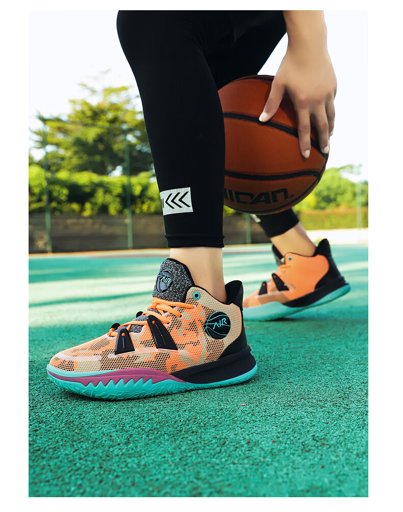 7篮球鞋男鞋鸳鸯电影艺术主题青少年学生透气运动鞋莆田 ds8088西瓜粉