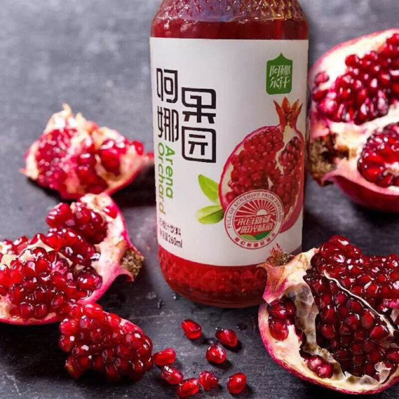 阿娜果园石榴汁260ml10瓶新疆萝卜汁桃汁黑加仑汁小白杏汁果蔬饮料