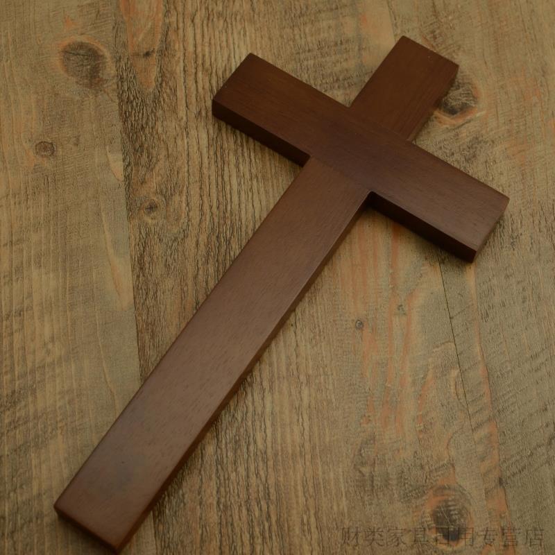京闪送实木十字架摆件木制挂墙十字架雅歌礼品实木书房简约十字架礼品