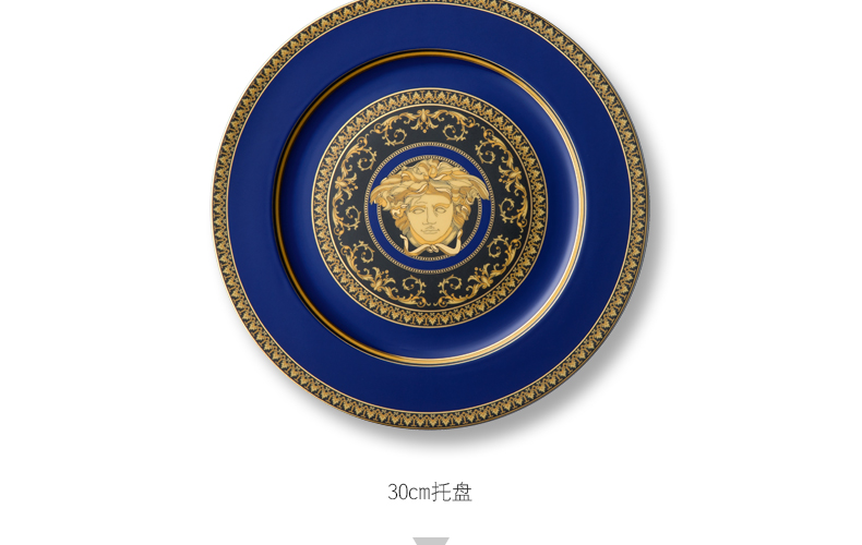 rosenthalmeetsversace范思哲德国进口美杜莎蓝餐盘陶瓷餐具27cm餐盘