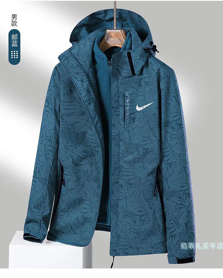 nike耐克nike三合一冲锋衣男款秋冬可拆卸连帽户外登山服情侣夹克外套