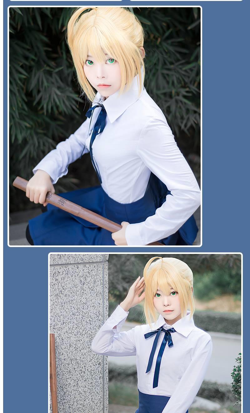 fatestaynight命运之夜saber吾王cosplay服装jk学生装cos服 服装套