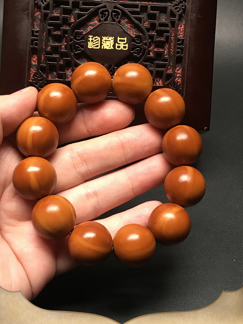 苏工精品纯手工橄榄核手串四花正圆光珠橄榄胡手链文玩圆素珠佛珠125