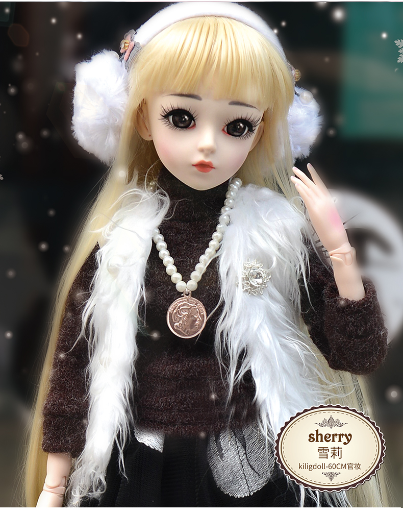 多丽丝凯蒂娃娃bjdsd娃娃60厘米关节仿真洋娃娃女孩玩具大号凯丽60cm