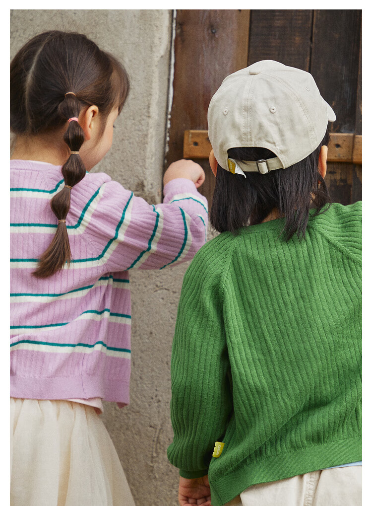 Papa Spring And Autumn Children's Sweater Knitted Cardigan for Boys And Girls, Striped Top Outerwear, Blue, 73cm 14