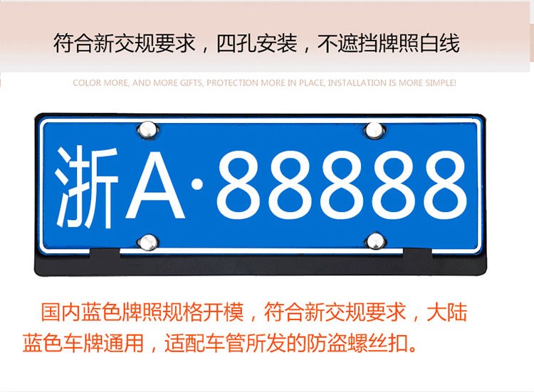 小米mi生态米家保时捷保时捷车牌架车牌架保时捷卡宴macan帕拉梅拉911