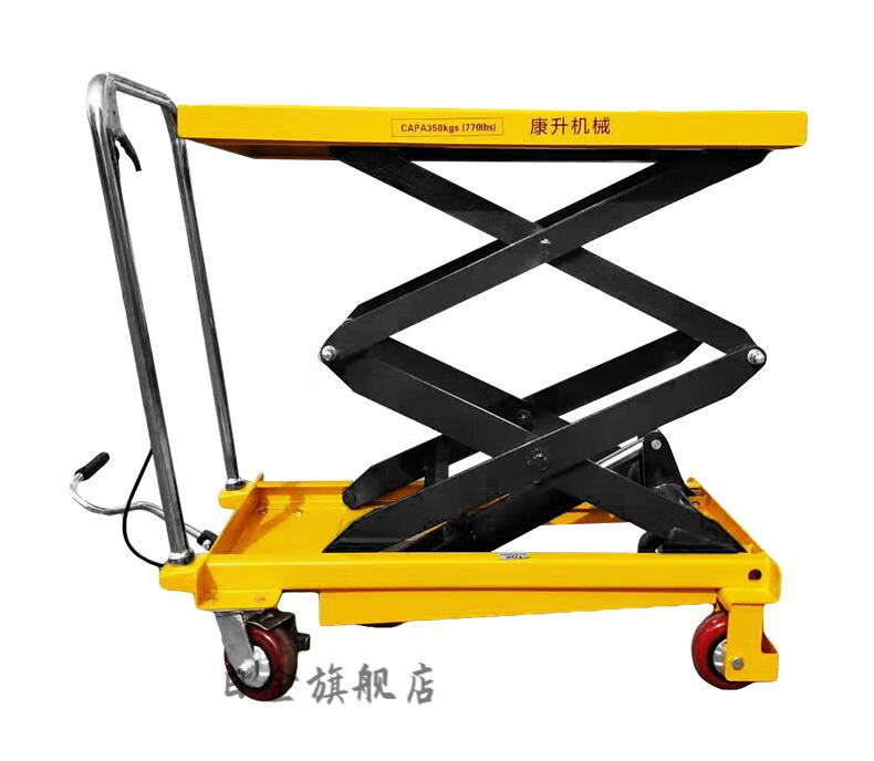 手动液压移动剪叉式小型升降平台车电动固定货梯平板举升机手推车钜惠