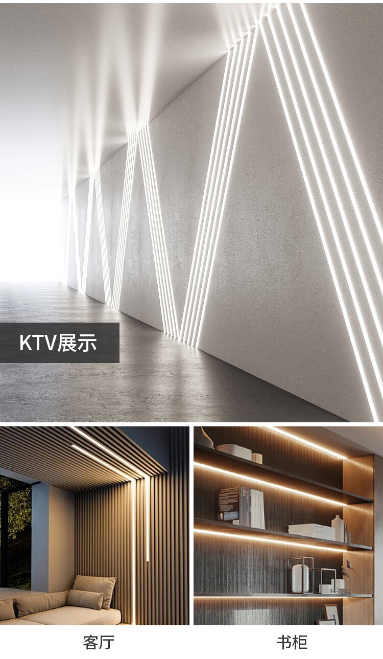 线型灯 硅胶灯带led柔性线条线型造型槽嵌入式防水套管12v24v低压软灯