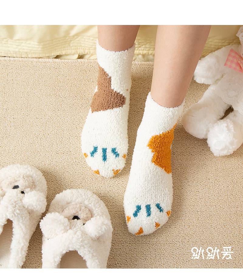 浪莎袜子女可爱儿童猫爪袜中筒地板睡觉雪地珊瑚绒加厚冬季女士日系