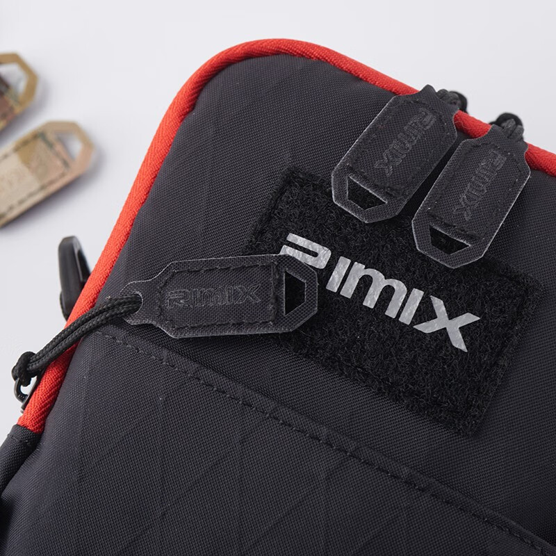 rimix魔术贴拉链防盗固定拉片xpac背包配件拉片毛黑色2个