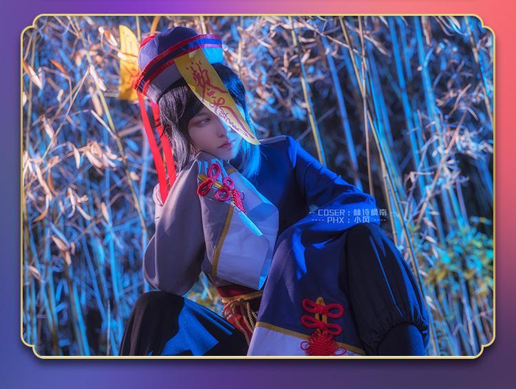 文豪野犬服幽都夜行芥川龙之介手游动漫僵尸古play套装男女 幽都夜行