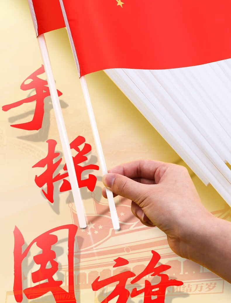 布料过程中存在尺寸误差,误差大小多不超过5-10mm货号:008462商品毛重