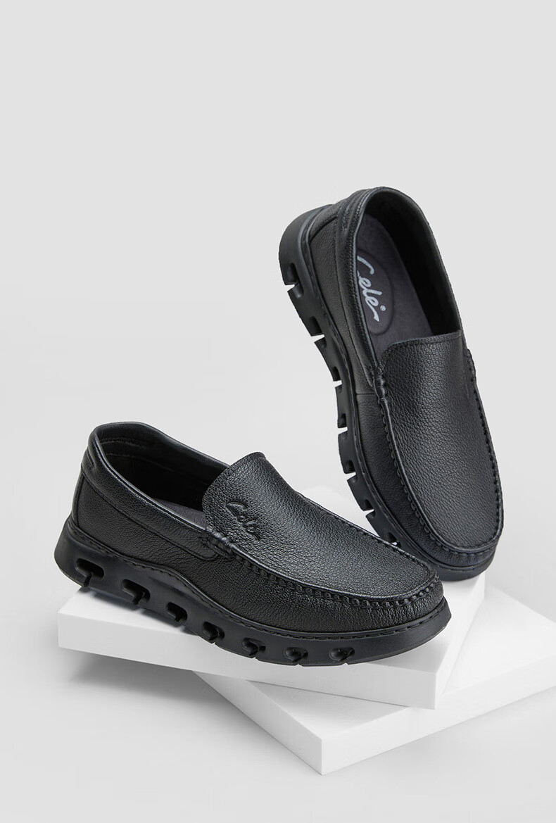 cele策乐男鞋2022春季新款男士休闲皮鞋真皮羊皮软底乐福鞋厚底软皮