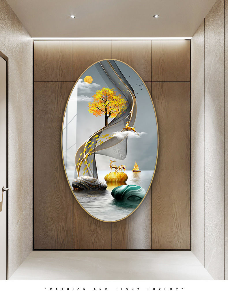 雅芬特玄关装饰画现代简约过道挂画轻奢晶瓷镶钻墙椭圆走廊画壁画