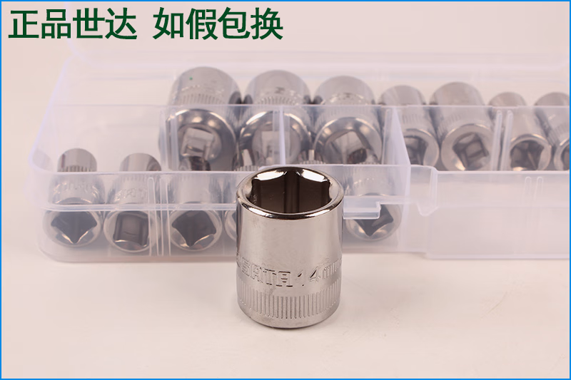 e7dcfeacb47d6424.jpg.avif