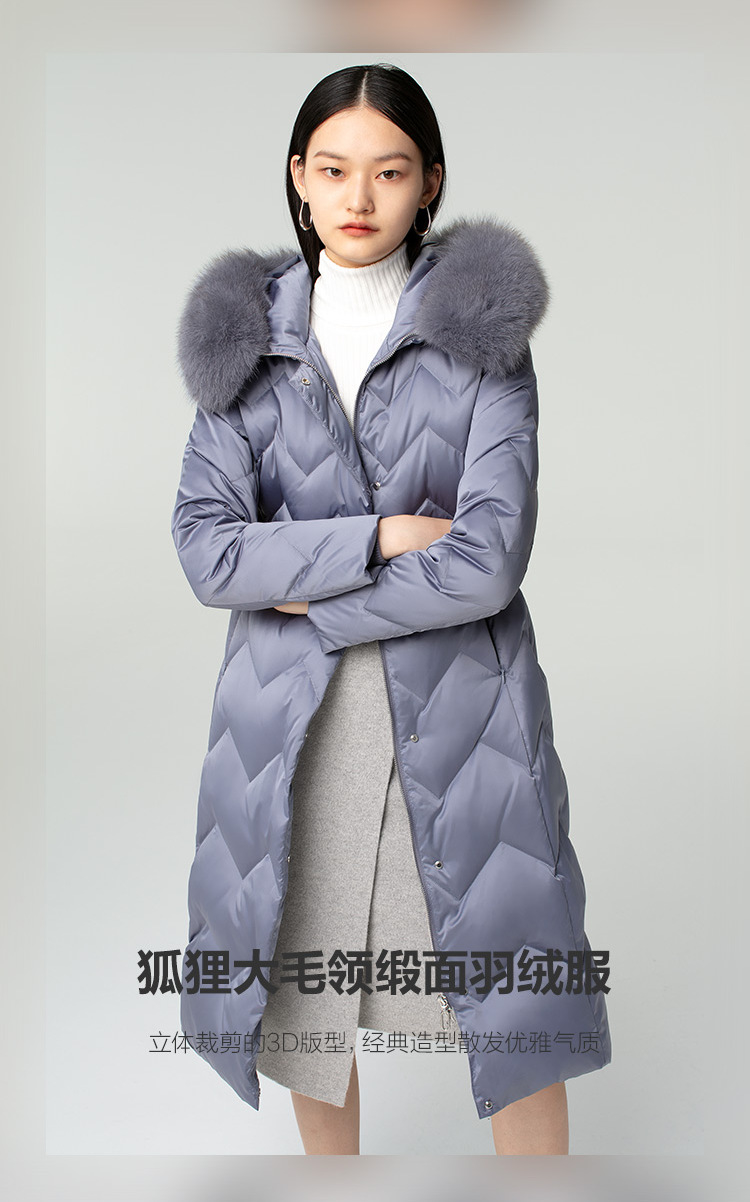 波司登女装羽绒服经典商务系列潮流保暖狐狸大毛领缎面抽绳收腰外套长
