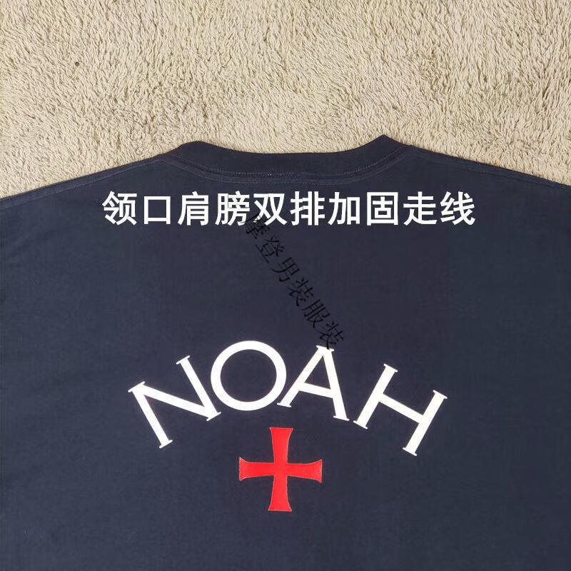 noah十字架真假辨别图片