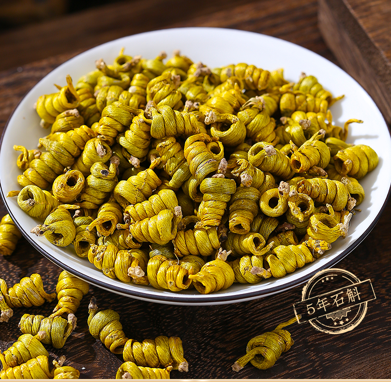 斛珠太太石斛正宗霍山米斛枫斗五年龙头凤尾米斛枫斗干条可打粉情人节