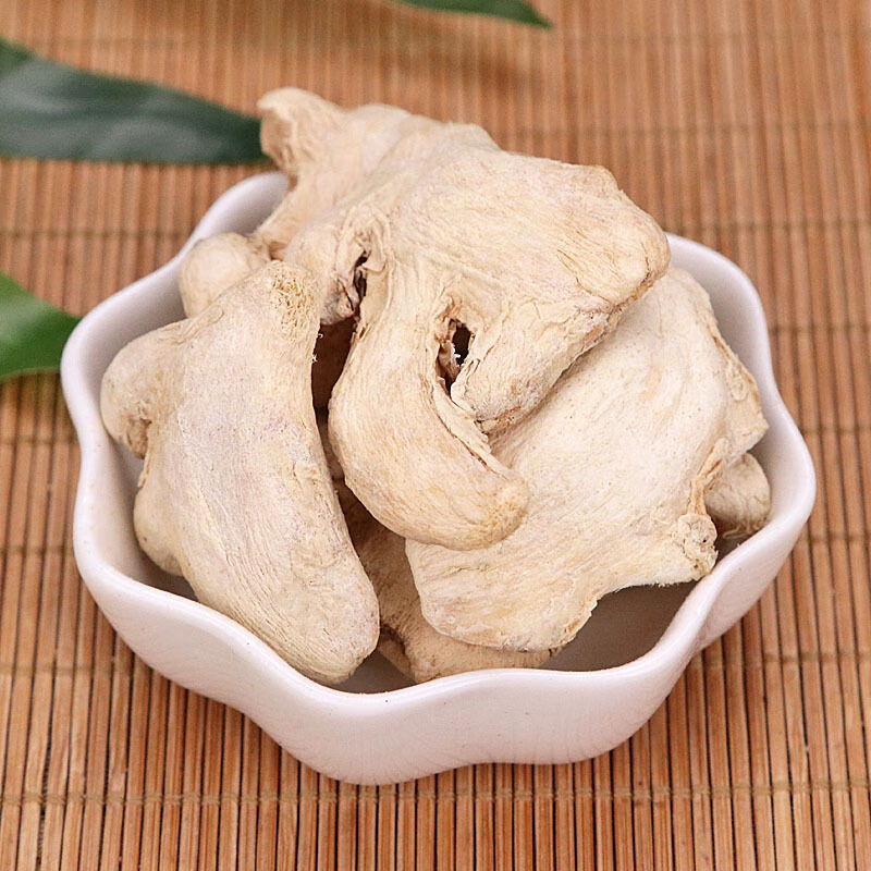 渝逹老干姜片中药材炮姜干姜粉小黄姜片泡脚干姜个泡水驱寒生姜片泡茶