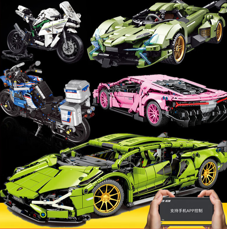 定制兼容汽车积木儿童拼装玩具男孩子组装八格赛车小颗粒跑车模型紫色