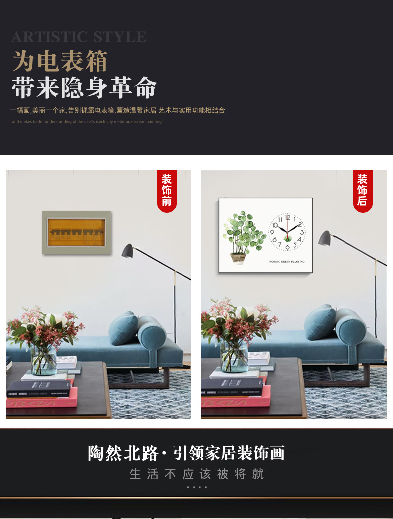 199e8d3a6869a905.jpg