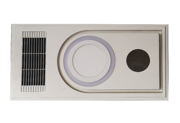 浴霸中间照明圆灯卫生间led光源8寸灯盘嵌入卡扣式平板灯通用配件12瓦