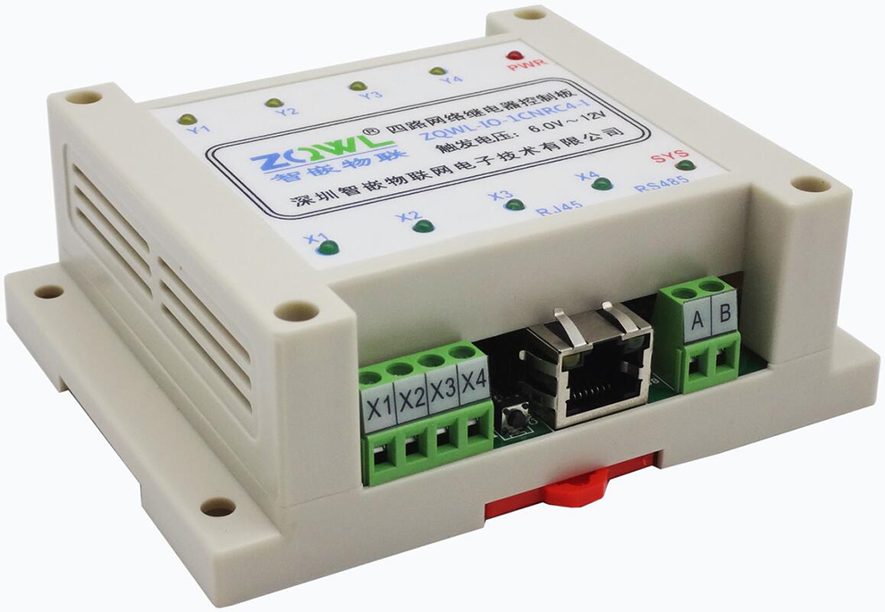 智嵌物联4路网络串口io控制器rs485modbustcprtu隔离工业级可编程宏发