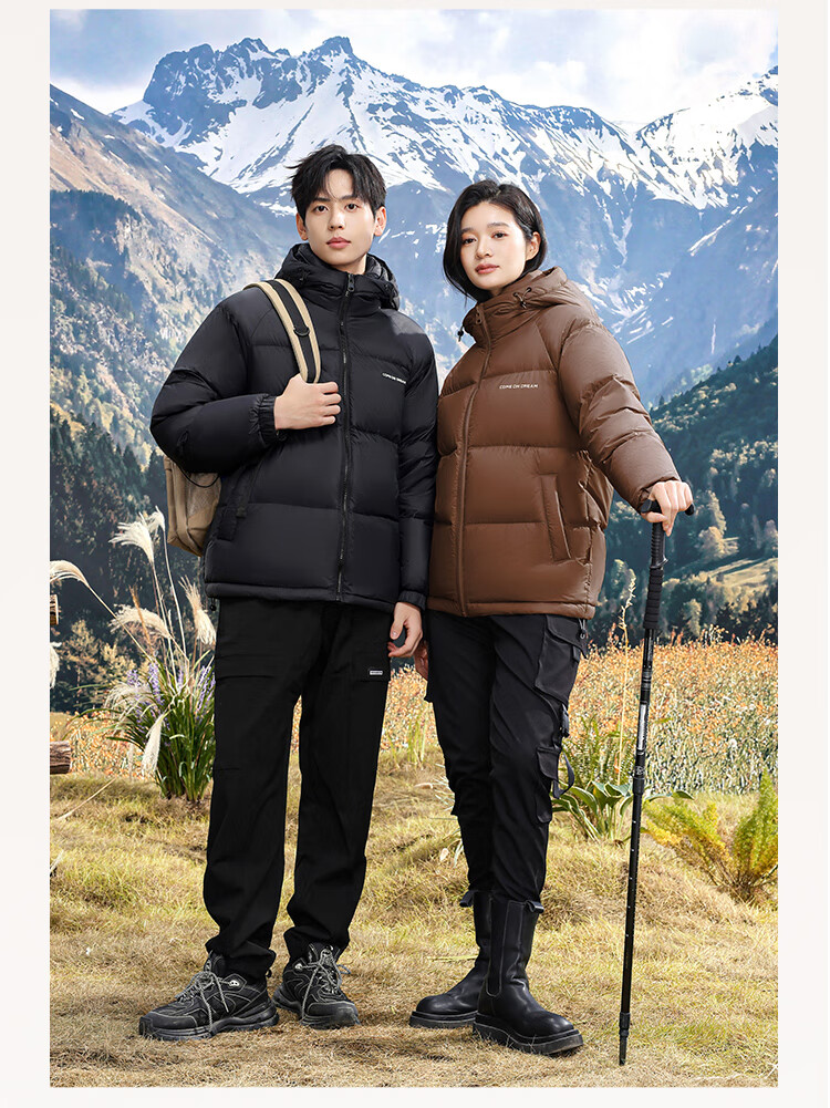SNOWFLYING Autumn And Winter New Down Jacket for Men And Women, Short Hooded Fashion Puffer Coat, 90% Down, Thickened Warm Outerwear 15