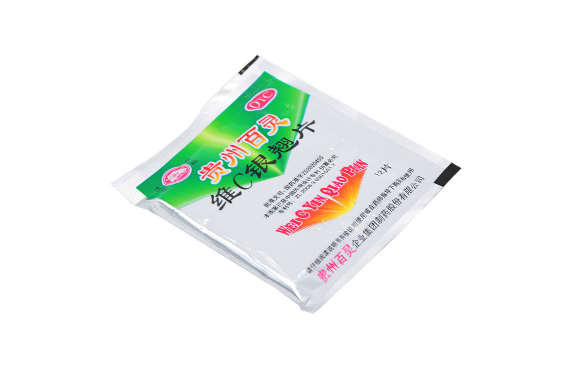 贵州百灵 维c银翘片 12片药发热发烧头痛口干咽喉疼痛 1袋装