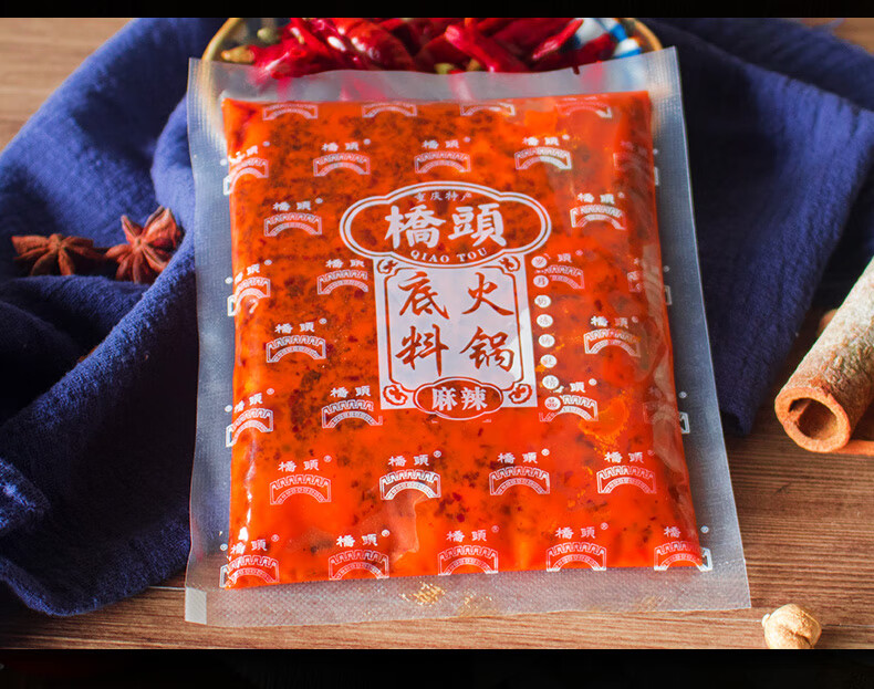 桥头 重庆特产麻辣牛油火锅底料160g 火锅底料批发 160克/袋