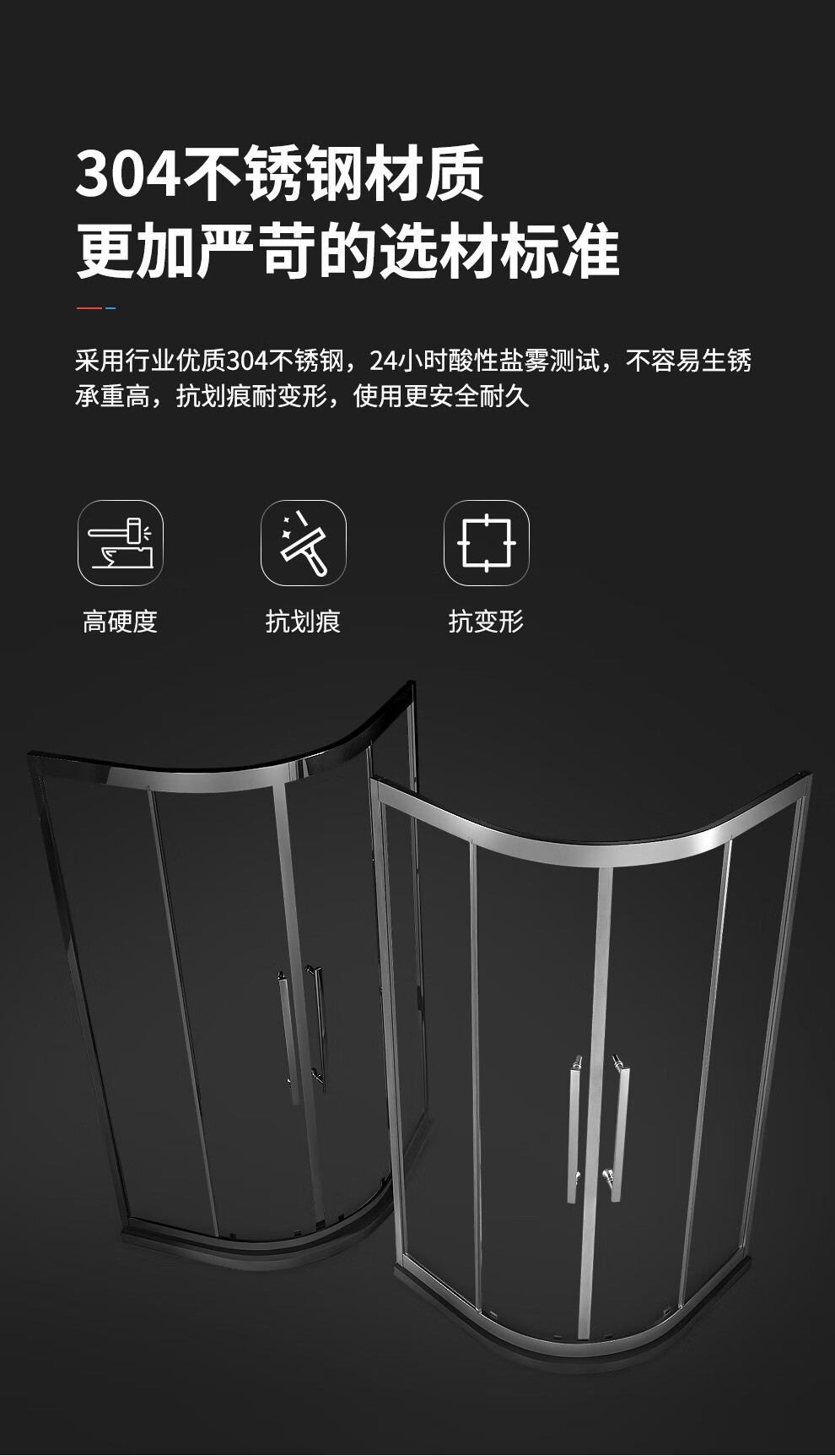 无法获取播放内容更多参数>>功能:普通框架材质:不锈钢是否含底盆:不
