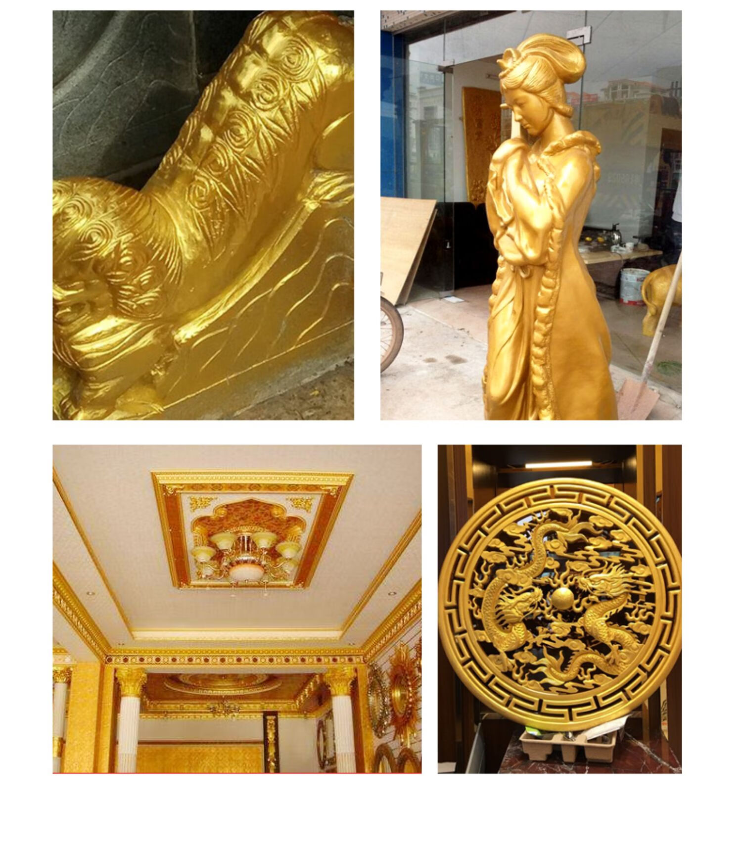 金粉漆水性金箔漆烫金漆闪光亮金色油漆墓碑描字漆佛像描金漆水性超亮