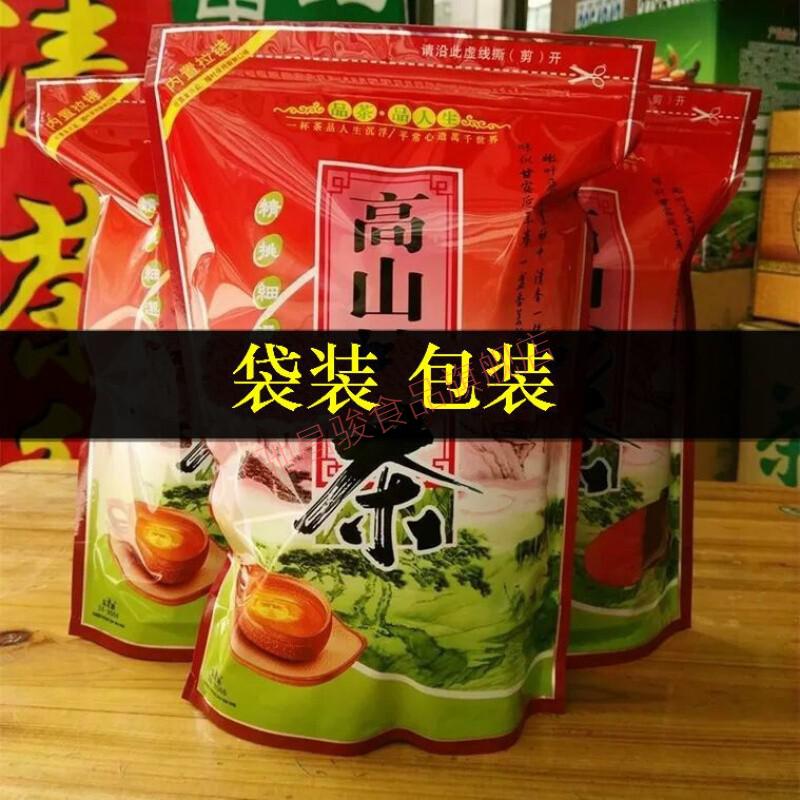 阿可香精选高山大洋炒茶潮汕揭阳炒茶浓香型坪上高山炒茶叶500g揭西