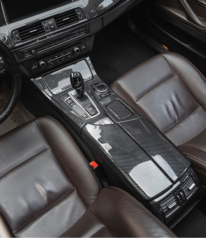 宝马5系内饰改装配件520/523/525碳纤维中控面板五系装饰用品大全