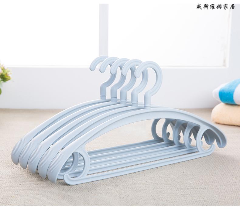 加宽塑料防滑无痕晾衣杆衣物晾晒架衣服架子卡其色10个装