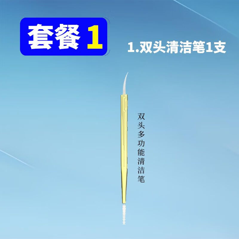 10465921-83d5-453b-860b-8197007fd242.jpe