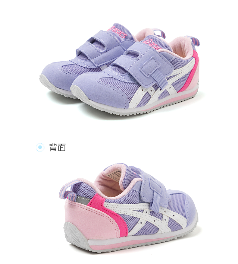 asics亚瑟士童鞋男女儿童休闲鞋男女宝宝鞋子软底防滑鞋37岁40027码内