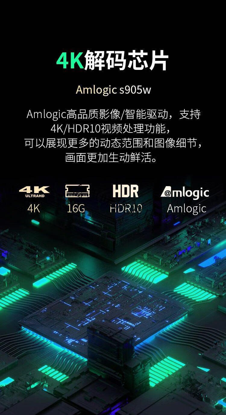 华为(huawei)适用手机投影仪家用小型便携4k超高清智能无线wifi投屏