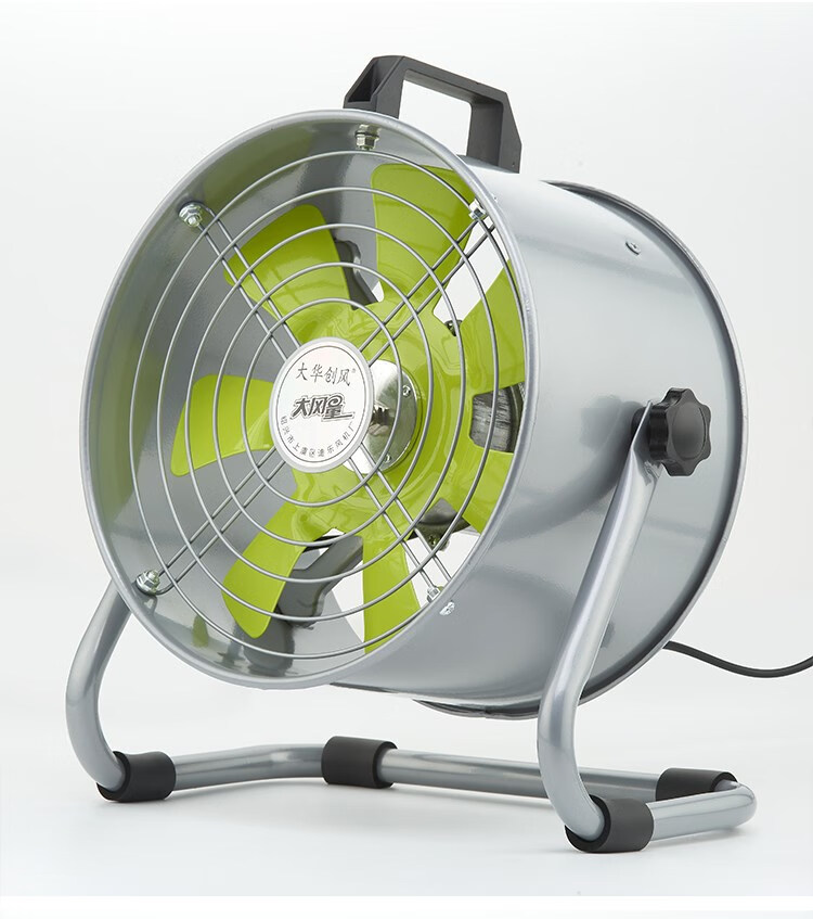 便携式抽油烟机免安装 便携式换气扇抽风机排油烟家用免安装油烟机