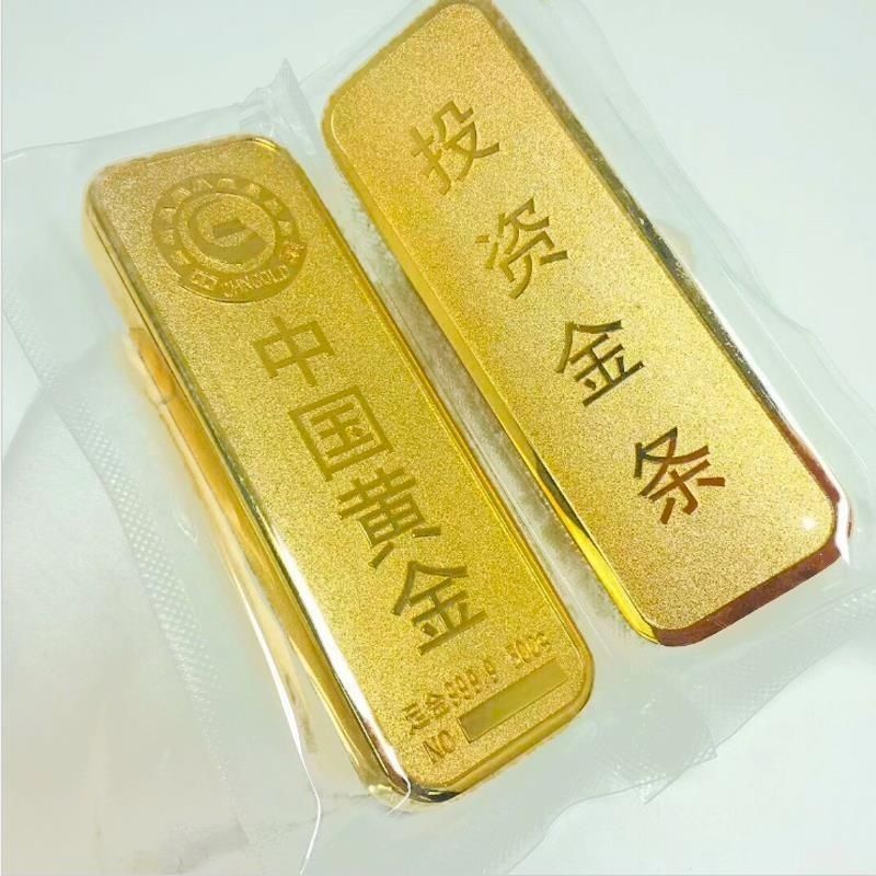 仿真足重金条金砖摆设铜镀金样品金店投资金条道具摆件 足重500克