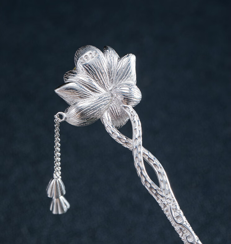 莲花发簪925银和田玉簪子女古风汉服流苏步摇古装头饰发簪 和田玉莲花