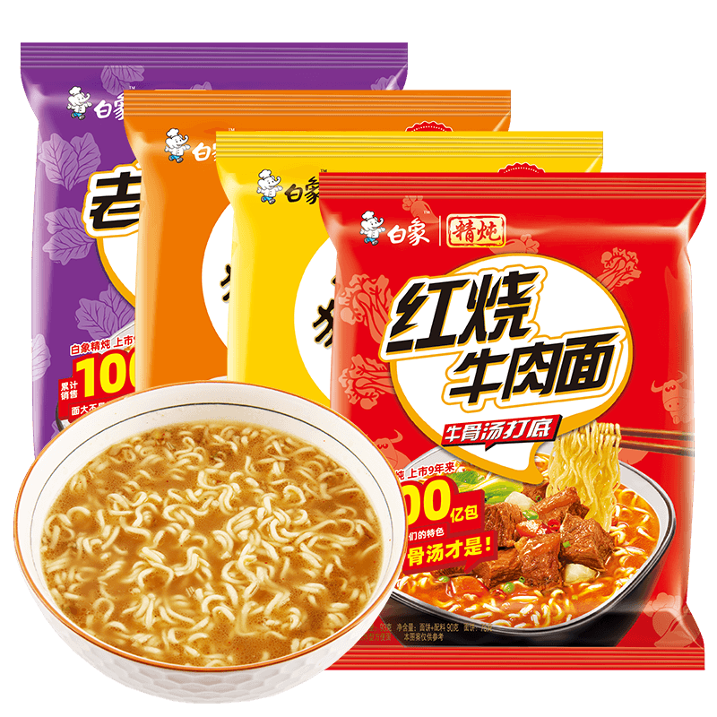 白象精炖方便面猪骨面牛肉面酸菜袋装速食泡面拉面方便面整箱香辣红烧