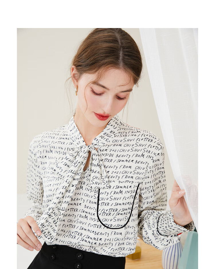 秋水伊人设计感长袖秋装2021年新款女装蝴蝶结系带雪纺米色上衣 米色