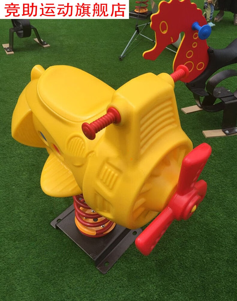 竞助户外健身器材摇摇马广场公园儿童摇摇乐幼儿园室外游乐设施弹簧摇