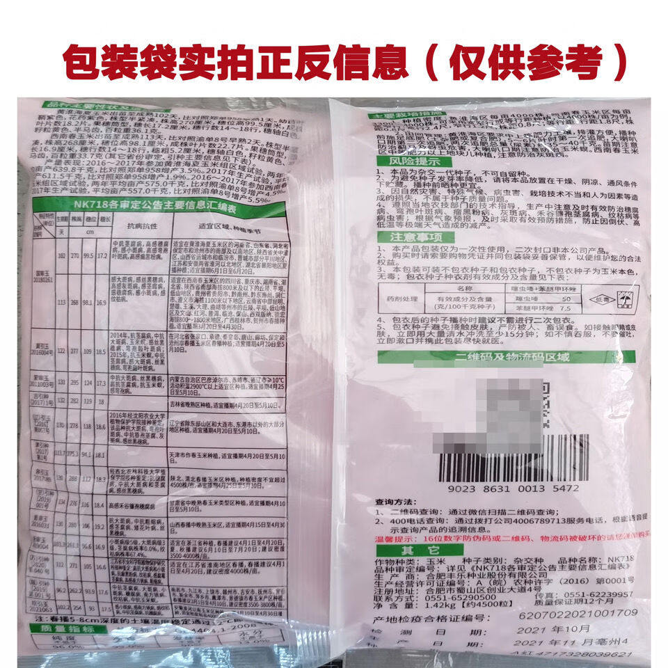 cdda6b58d7b62b9c.jpg