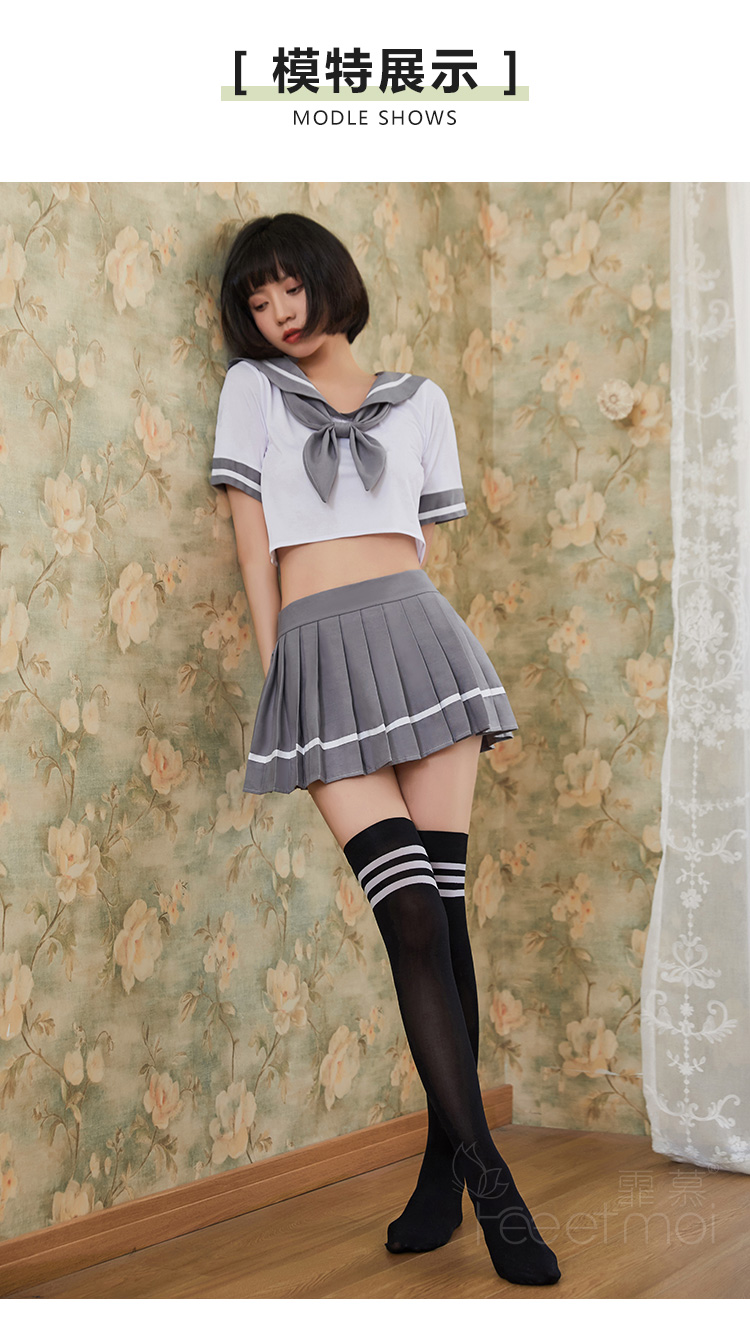 营销舞女猫兔女郎校园骚jk制服女装性感女仆激情套装诱惑裙子酒吧夜店